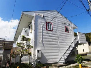 ジュネスヒルズ【2階】の外観