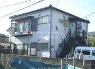 旭ハウスの画像