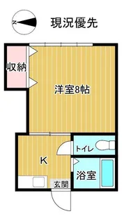 カーサロマーナ【2階】の間取り
