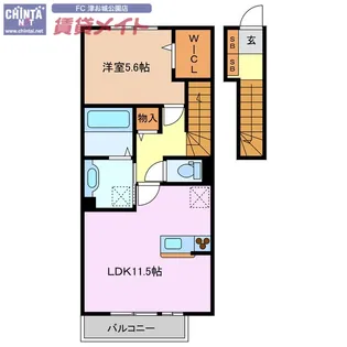 ユイメゾン幸町【2階】の間取り
