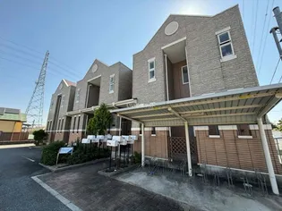 アプライズの画像