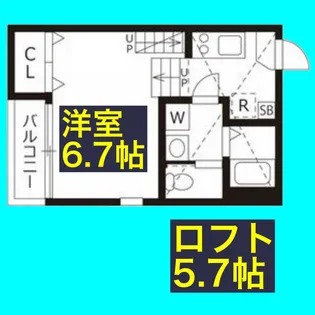 ハーモニーテラスケー【1階】の間取り