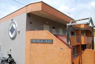 神奈川県横浜市神奈川区神之木台【マンション】の外観
