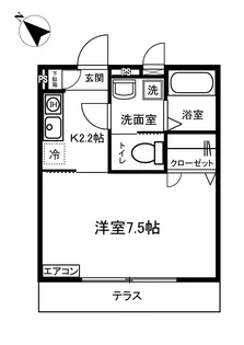 ティ・エスハイム参番館【1階】の間取り