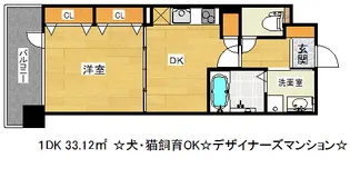 プレジール三ノ宮3【7階】の間取り