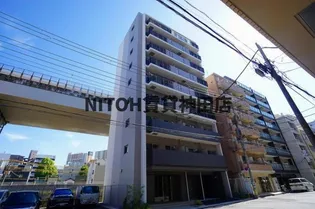 ROOTS RYOGOKUの画像