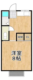 若草ハイツ【2階】の間取り