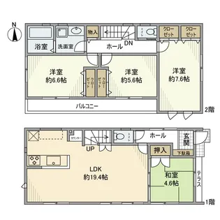 東京都練馬区谷原5【一戸建】の間取り