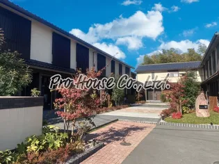 ヴァンヴェール碧の画像