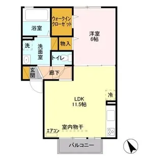 アーク【2階】の間取り