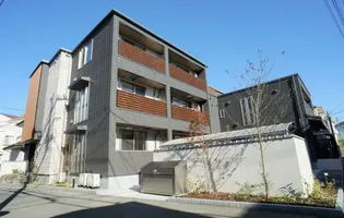 アタラクシア湘南の画像