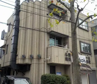 神奈川県川崎市川崎区渡田4【マンション】の外観