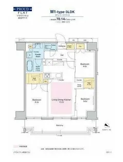 プラウドフラット両国サウス【2階】の間取り