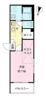 カサ デ ルーナ【2階】の間取り