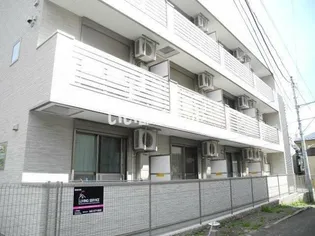 サンルージュ横浜の画像