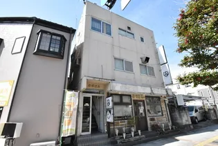 手塚ビルの画像