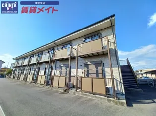 NEU HAUS IIの画像