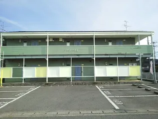 グリーンパークⅡの画像