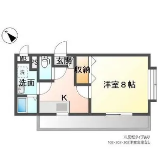 マイルストーン【1階】の間取り