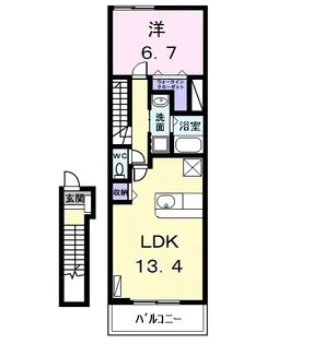 グランツ【2階】の間取り