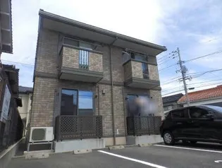 アミティエの画像