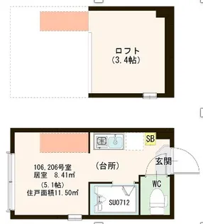 ハーモニーテラス栄町III【2階】の間取り