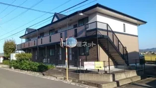 アンフィニの画像