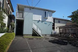 アローハイツ北嶺の画像