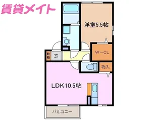 エスペランサ SII【2階】の間取り