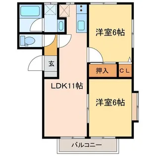 コスモス【1階】の間取り