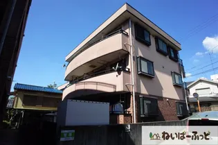 グローバルジョイ壱番館の画像