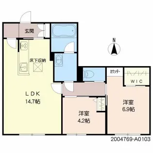 シャーメゾンAristio【1階】の間取り