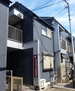 東京都世田谷区南烏山4【アパート】の外観
