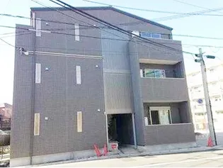 モントレー岸谷の画像
