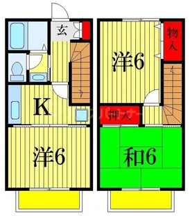 ハイクレスト大野【2階】の間取り