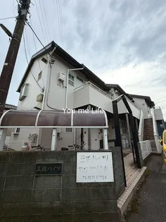 高橋ハイツの画像