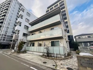 アーバンライフの画像