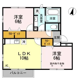 ブルージュ【2階】の間取り