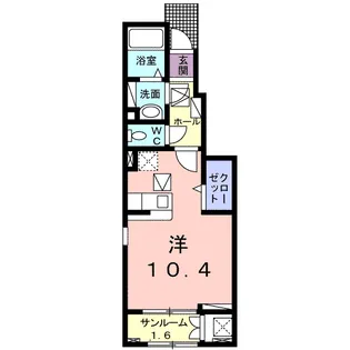 イーグル【1階】の間取り