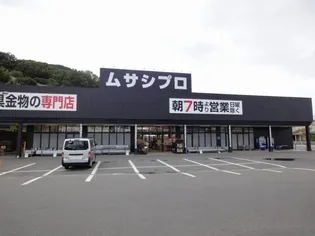 ブエモンジマ【1階】の周辺