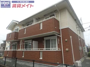 グラース・ジェルメ A棟【1階】の外観