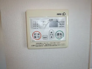 グリーンハイツ【2階】のその他画像