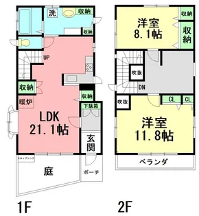 神奈川県伊勢原市石田【一戸建】の間取り