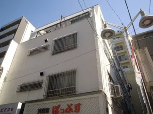 木本マンション【2階】の外観