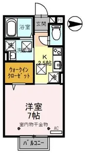 ユイメゾン22【1階】の間取り