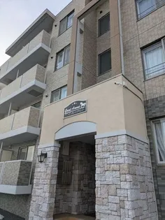 グレート アベニューの画像