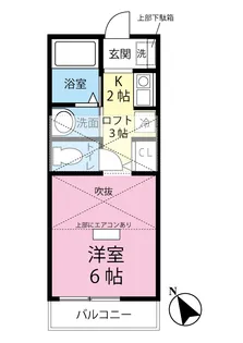 新ゆり爽快メイゾン【1階】の間取り
