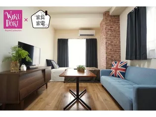 グランドガーデン ボンサンテの画像