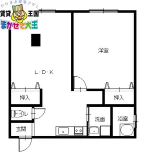福田電機ビル【4階】の間取り
