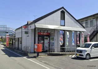 アンベリール長池【1階】の周辺